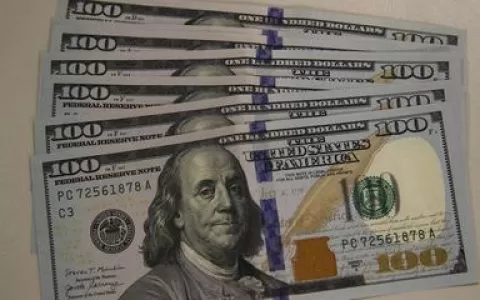 Dólar sobe para R$ 4,87 após anúncio da PEC dos Co