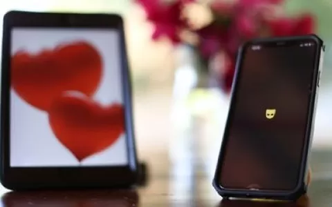 Amor e tecnologia: aplicativos têm ajudado a forma