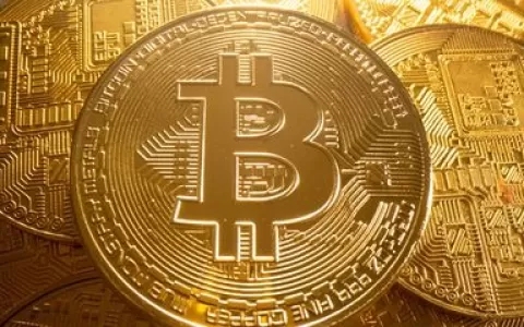 Cotação do Bitcoin cai para abaixo de US$ 20 mil 