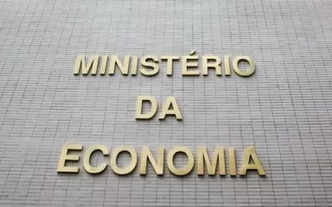 Ministério lança Plataforma de Compras Públicas pa