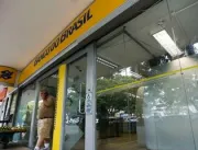 Banco do Brasil permite pagamento de tributos com 