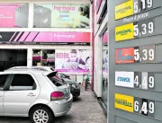 Pesquisa atualizada: encontre gasolina mais barata em Belém 