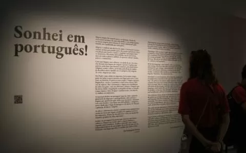 Dia Mundial da Língua Portuguesa, quarto idioma ma
