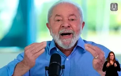 Lula diz que Brasil não precisa ter uma meta de in
