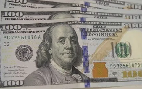 Dólar tem forte alta e encosta em R$ 4,85 com pess