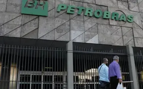 Petrobras e BNDES vão criar fundo para apoiar star