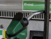 Petrobras anuncia que gasolina nas refinarias terá