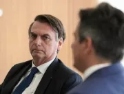 Ciro Nogueira aceita convite de presidente para ch