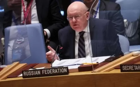 Conselho de Segurança da ONU expressa preocupação 