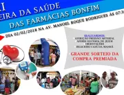 Farmácias Bonfim realizará II Feira da Saúde além 