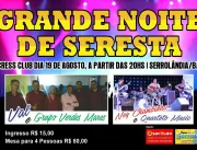 A FESTA DO ANO ANIVERSÁRIO DO CRESS-CLUBE DE SERRO