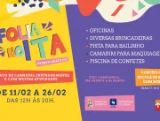 Carnaval: Itaquera recebe atividades especiais par