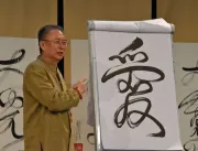 Master Sha e a extraordinária arte de cura da Tao 