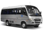 Prefeitura de Serrolândia/Ba compra Micro-ônibus, 