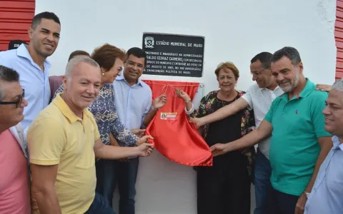 Prefeitura de Mairi inaugura grama sintética do Es