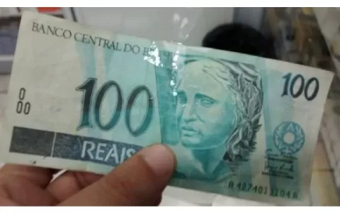 Alerta sobre circulação de dinheiro falso em Serro