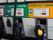 Litro da gasolina pode ser encontrado a R$ 3,95 em