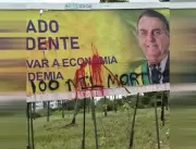 Outdoors em apoio a Bolsonaro são pichados em João
