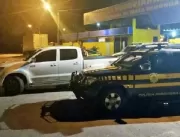 Na Paraíba, policiais militares são presos com arm