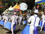 PMJP libera R$ 205 mil para Carnaval Tradição
