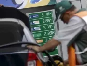 Petrobras aumenta novamente o preço da gasolina