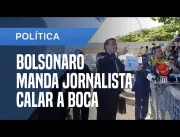 VÍDEO: Bolsonaro nega interferência na PF e manda 