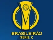 Belo e Galo se enfrentam pela Série C do Brasileir