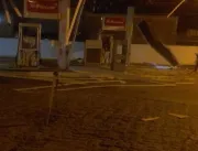 VÍDEO: Bandidos explodem cofre e destroem parte de