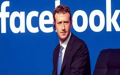 MUDANÇA RADICAL: Facebook planeja trocar de nome e