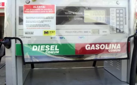 Petrobras anuncia mais um reajuste no preço da gas