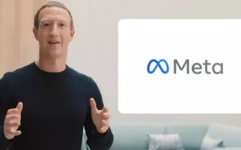 Em meio à crise, Facebook muda de nome para “Meta”