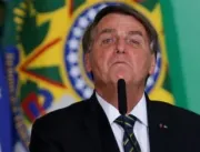 Centrão quer blindar Bolsonaro criando cargo de se