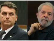 DATAFOLHA aponta favoritismo de Lula para 2018; Bo