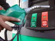 Diferença entre menor e maior preço da gasolina ch