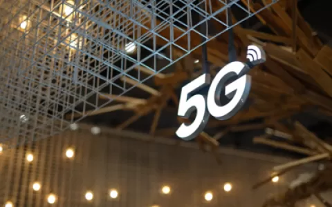 A conexão do futuro: Como acessar a internet 5G?