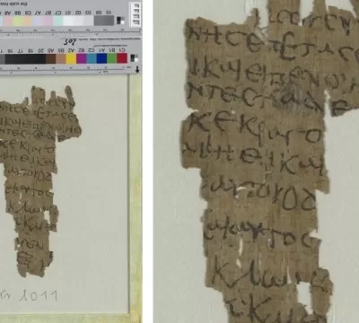 Descoberta de manuscrito mais antigo de evangelho 