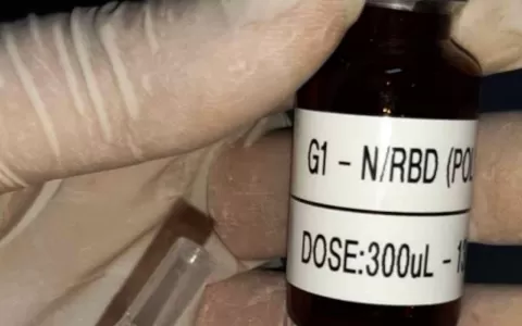 Vacina nacional contra a covid-19 inicia testes cl