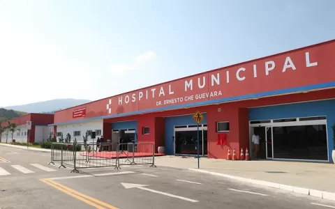 Centro cirúrgico do Hospital Municipal Dr. Ernesto