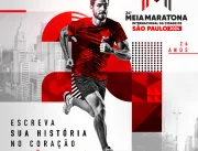 Meia-maratona Internacional de São Paulo 2024 vem aí!