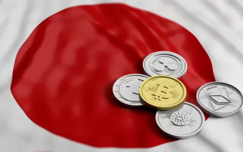 Maior banco do Japão vai lançar criptomoeda em par
