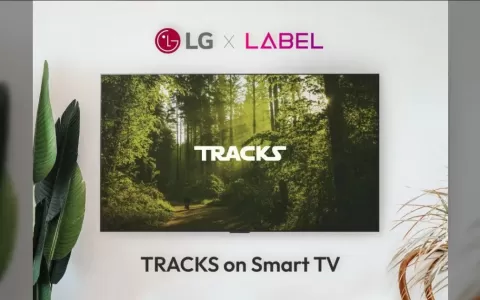 LG Electronics faz parceria com a LABEL Foundation