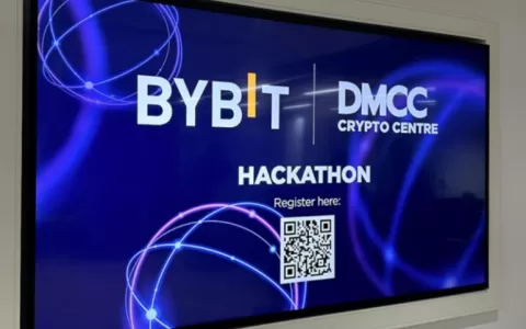 Bybit e DMCC anunciam hackathon milionário para im