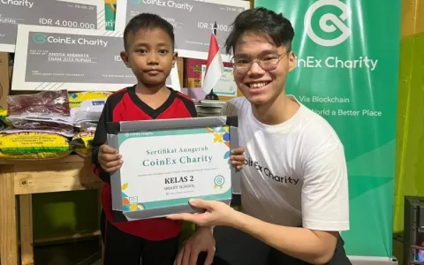 CoinEx Charity promove educação por meio da Bolsa 